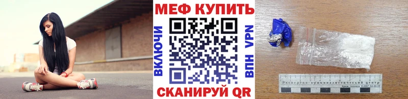 Магазин наркотиков Новочебоксарск Cocaine  Конопля  Меф  ГАШ 