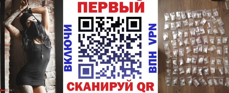 Амфетамин 97% что такое наркотик Новочебоксарск