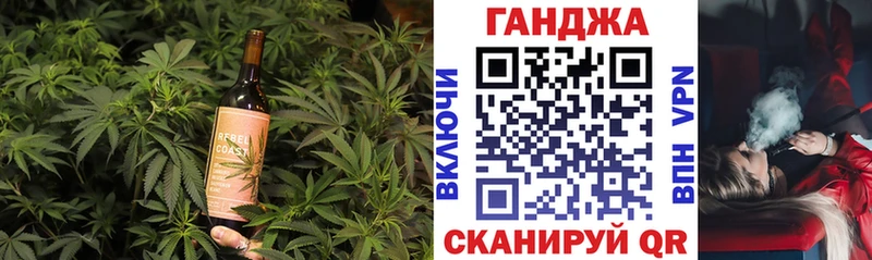blacksprut tor  Новочебоксарск  Печенье с ТГК марихуана  купить  