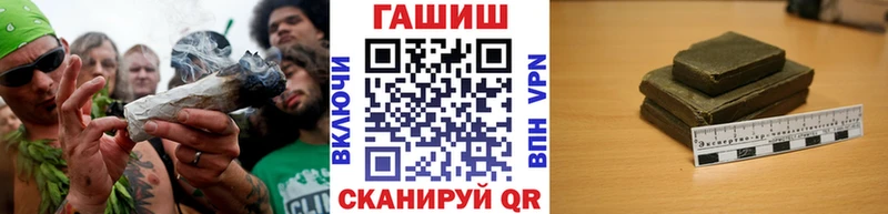 ГАШ гарик Новочебоксарск