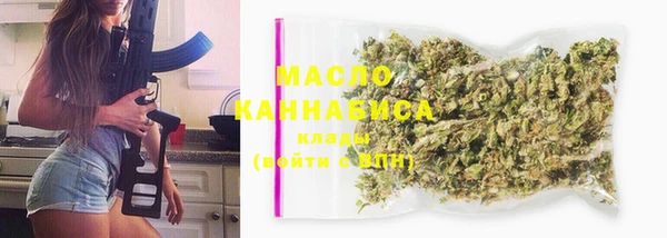 MESCALINE Корсаков