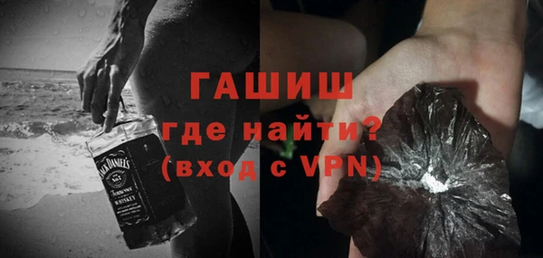 MESCALINE Корсаков