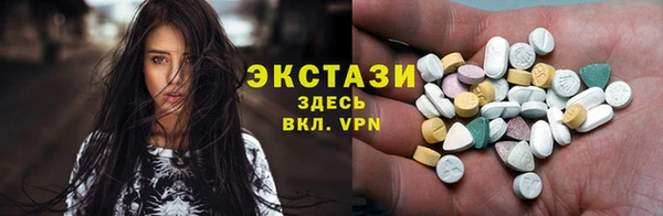 прущие грибы Костерёво