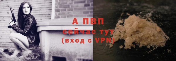 мефедрон мука Коряжма