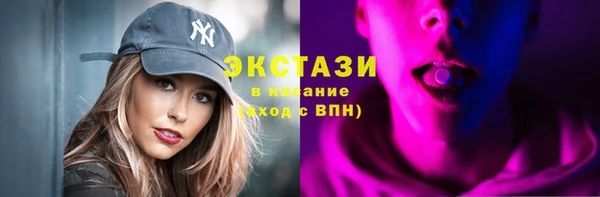 прущие грибы Костерёво