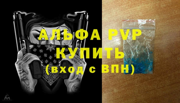 MESCALINE Корсаков