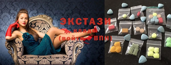 стафф Шадринск