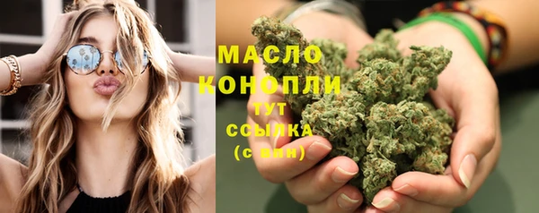 ПСИЛОЦИБИНОВЫЕ ГРИБЫ Шали