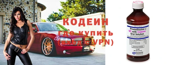 мефедрон мука Коряжма