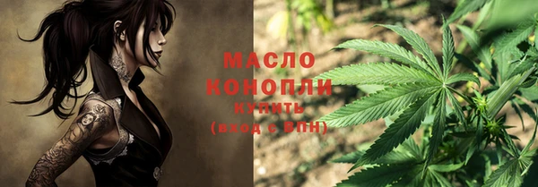 ПСИЛОЦИБИНОВЫЕ ГРИБЫ Шали