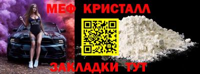 марки lsd Ликино-Дулёво