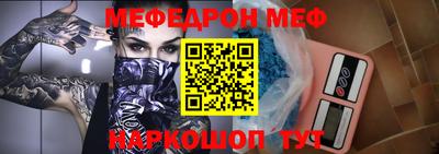 2c-b Лесосибирск