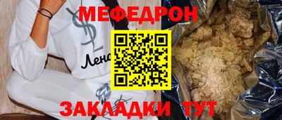 2c-b Лесосибирск