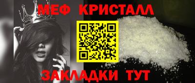 марки lsd Ликино-Дулёво