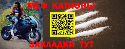 бутик Ливны