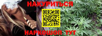 2c-b Лесосибирск