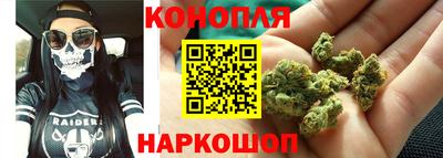 марки lsd Ликино-Дулёво