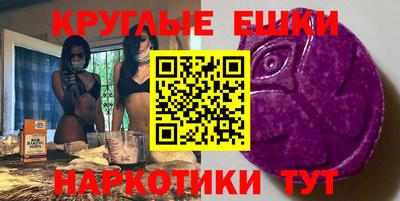 2c-b Лесосибирск