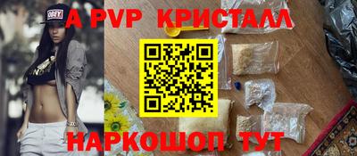 2c-b Лесосибирск
