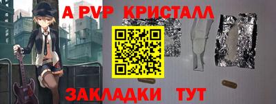 2c-b Лесосибирск