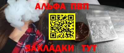 2c-b Лесосибирск