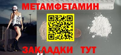 марки lsd Ликино-Дулёво