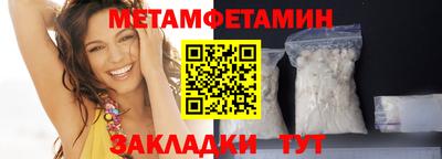 марки lsd Ликино-Дулёво