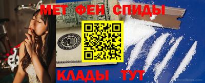 2c-b Лесосибирск