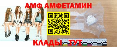 марки lsd Ликино-Дулёво