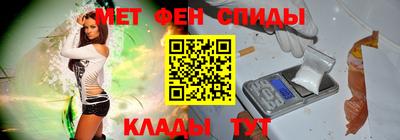 2c-b Лесосибирск