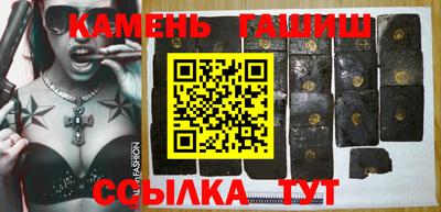 марки lsd Ликино-Дулёво