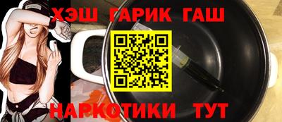 2c-b Лесосибирск