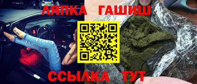 2c-b Лесосибирск