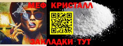 марки lsd Ликино-Дулёво
