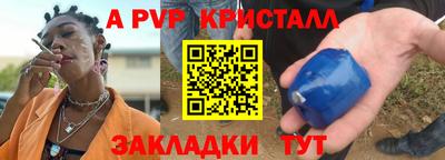 2c-b Лесосибирск