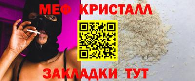 марки lsd Ликино-Дулёво
