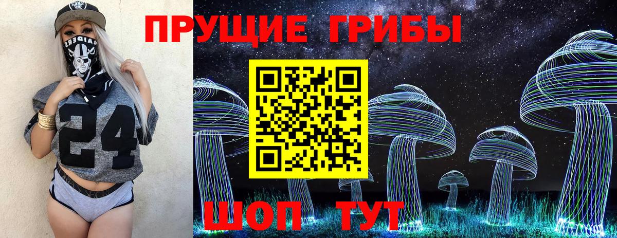 Новочебоксарск  ЭКСТАЗИ  Вход с VPN  ГАШ  Меф МЯУ МЯУ кристаллы  Канабис  Амфетамин  