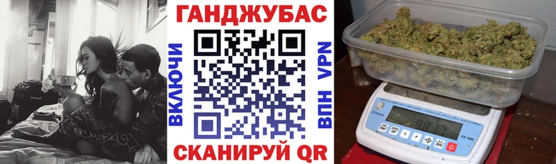 Бошки Шишки сатива Новочебоксарск